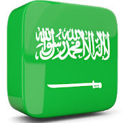 KSA VPN - Free & Unlimited